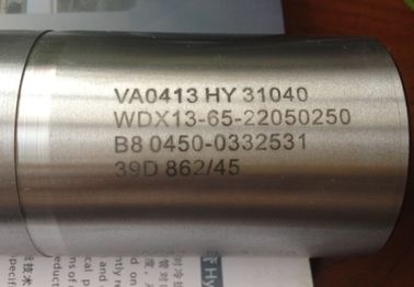 কেনা 20MnV6 রাউন্ড ক্রোম ধাতুপট্টাবৃত পিস্টন Rods, ক্রোম হাইড্রোলিক সিলিন্ডার রড online manufacture
